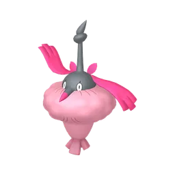 ミノマダム