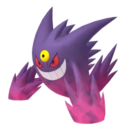 ゲンガー