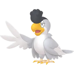 イキリンコ