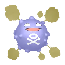 ドガース