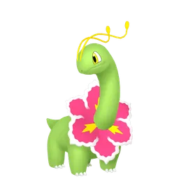 メガニウム