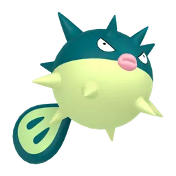 ハリーセン