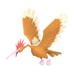 オニドリル