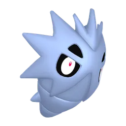 サナギラス