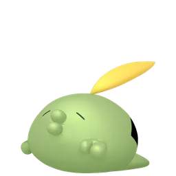 ゴクリン