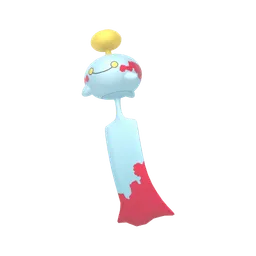 チリーン