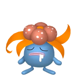 クサイハナ