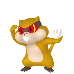 ミネズミ