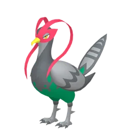 ケンホロウ
