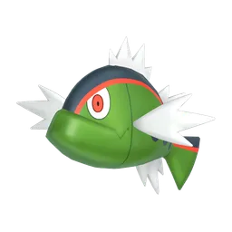 バスラオ