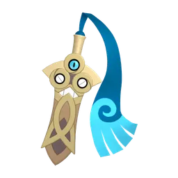 ヒトツキ