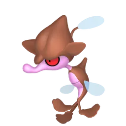 クズモー