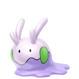 ヌメラ