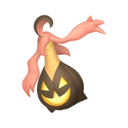 パンプジン