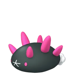 ナマコブシ
