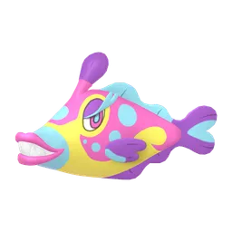 ハギギシリ