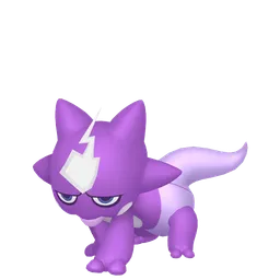 エレズン