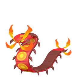 マルヤクデ