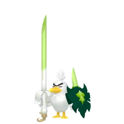 ネギガナイト