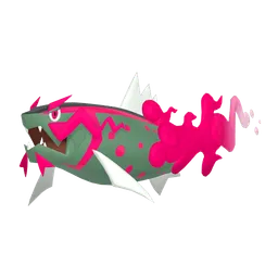 イダイトウ