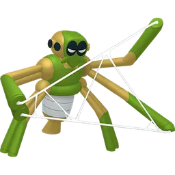 ワナイダー